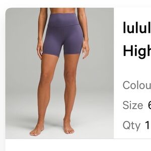 Lululemon align high rise short 6”